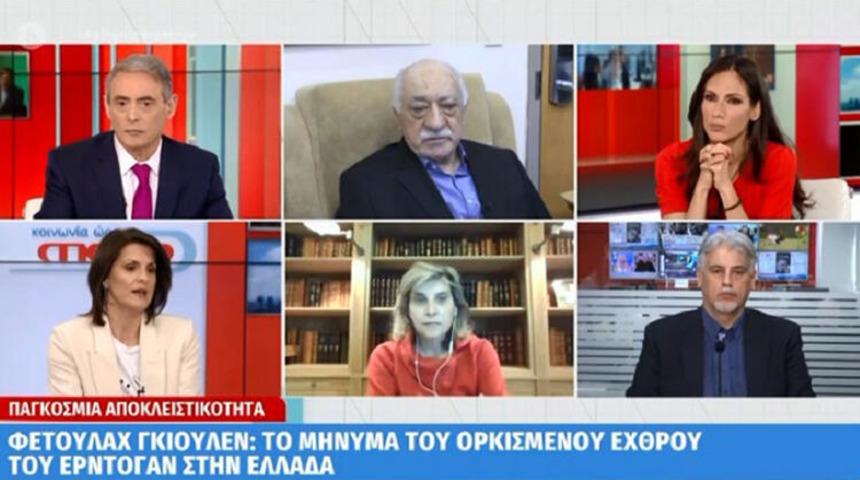 Yunanistan'dan skandal 'FETÖ elebaşı' hamlesi!