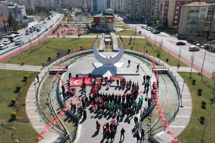 Yeşilyurt Belediyesi’nden İstiklal Marşı etkinliği G5