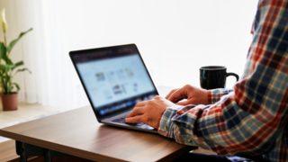 Uzaktan çalışma yönetmeliği iş yaşamını olumlu etkileyecek! Koşulları yazılı hale getiriliyor