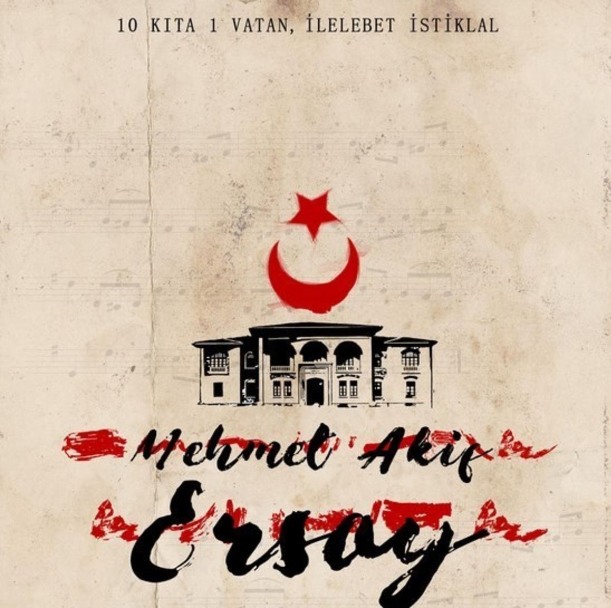 DP&Uuml; &ouml;ğrencilerinden anlamlı başarı