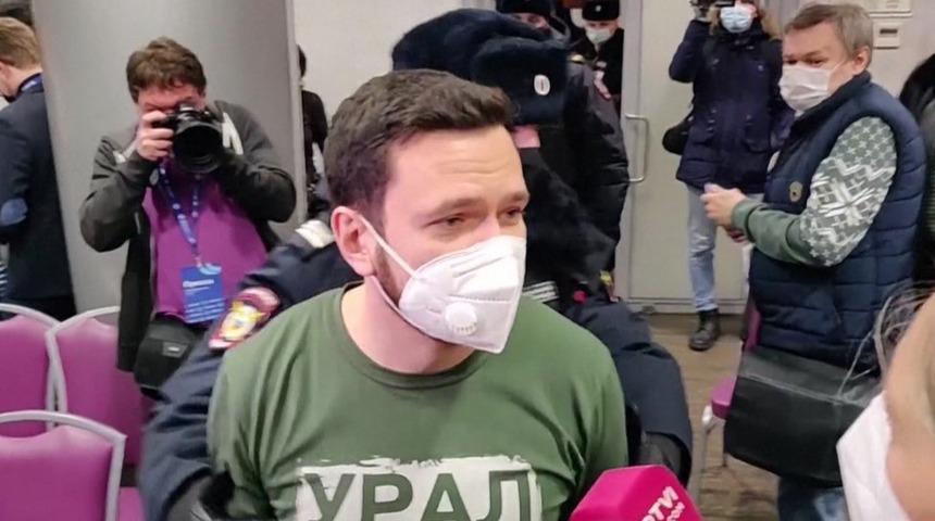 Rusya'da polis, muhalefetin hafta sonu konferansını bastı; 200 kişiyi g&ouml;zaltına aldı