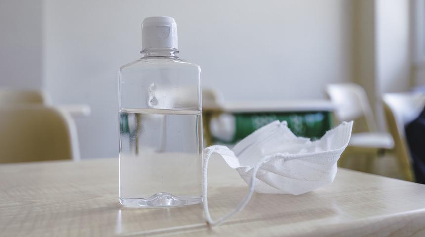 Test sonucu pozitif &ccedil;ıkan &ouml;ğrencilerin sınıfları karantinaya alındı!