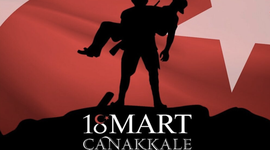 18 Mart Çanakkale savaşına özel resimli mesajlar | En yeni Çanakkale savaşı mesajları, şiirleri ve sözleri 