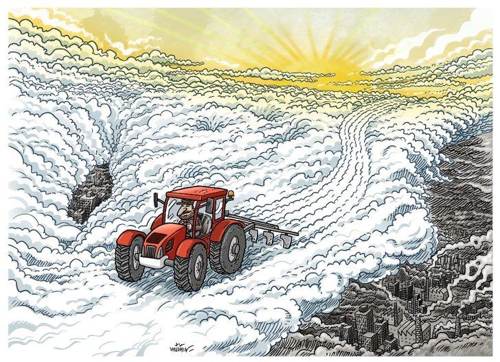 Karikatür yarışmasında 48 ülkeden 372 sanatçı 829 eserle yarıştı G3