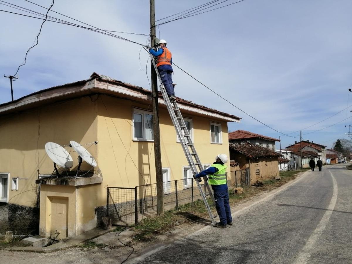 K&ouml;yl&uuml;ler telefon ve internet hizmetine kavuştu