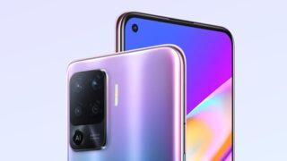 Oppo Reno5 F tanıtıldı! İşte özellikleri ve fiyatı