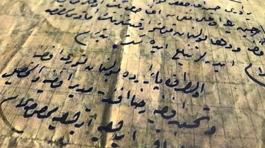 106 yıldır &ouml;zenle saklanıyor! &Ccedil;anakkale şehidinin babasına yazdığı son mektup y&uuml;rekleri titretiyor