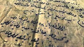 106 yıldır özenle saklanıyor! Çanakkale şehidinin babasına yazdığı son mektup yürekleri titretiyor