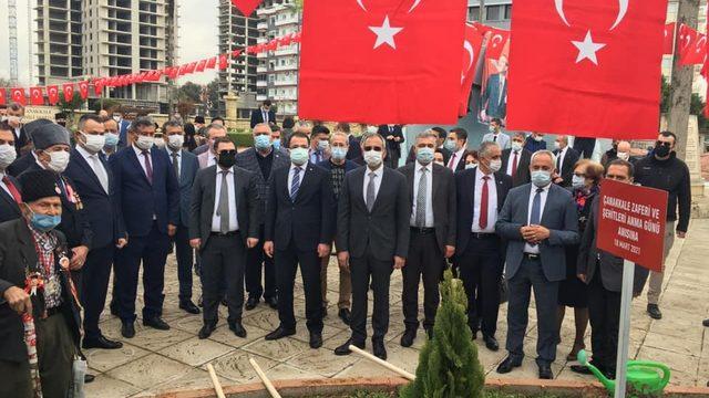 Çanakkale Zaferi ve Şehitler Günü Çanakkale Zaferi Parkında kutlandı