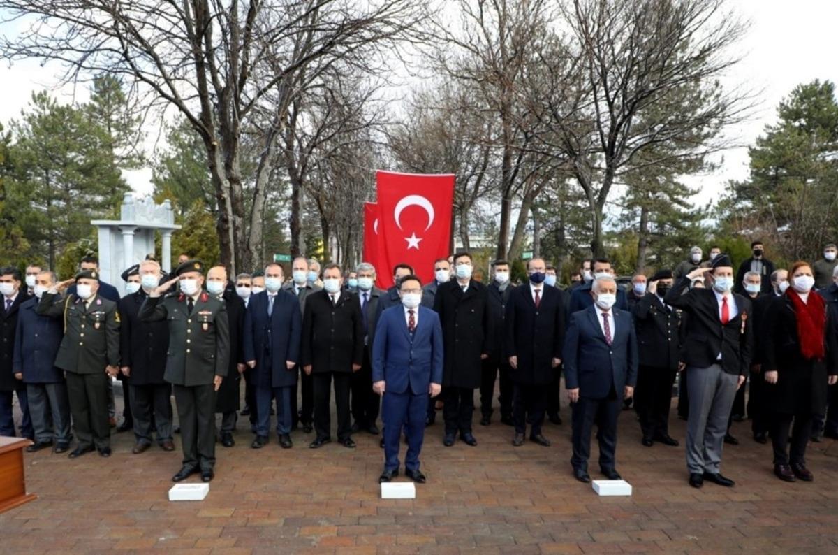 Afyonkarahisar&rsquo;da 18 Mart Şehitleri Anma G&uuml;n&uuml; ve &Ccedil;anakkale Deniz Zaferi&rsquo;nin 106&rsquo;ıncı yıl d&ouml;n&uuml;m&uuml; t&ouml;renle kutlandı
