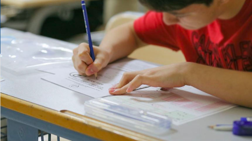 Lise 2. sınavlar ne zaman yapılacak? Lise sınav tarihleri için MEB'den açıklama