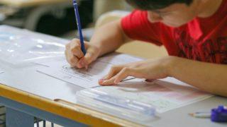 Hangi illerde yüz yüze eğitim yapılacak? 5, 6, 7, 8, 9, 10, 11 ve 12. sınıflar için MEB'den yüz yüze eğitim açıklaması