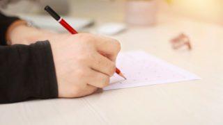 Yatay geçiş sınavları iptal mi edilecek? YÖK'ten yatay geçiş sınavı açıklaması