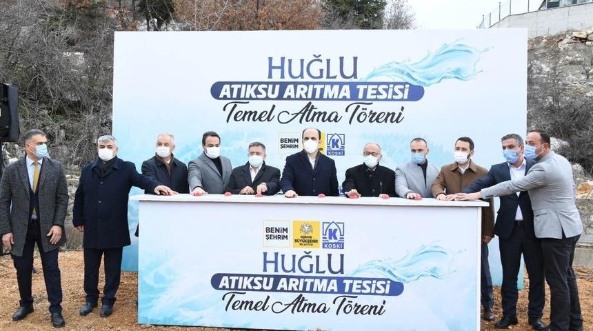 Huğlu ve &Uuml;z&uuml;ml&uuml; atık su arıtma tesislerinin temeli atıldı
