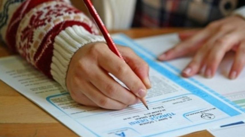 Son dakika! TEOG'la ilgili yeni gelişme