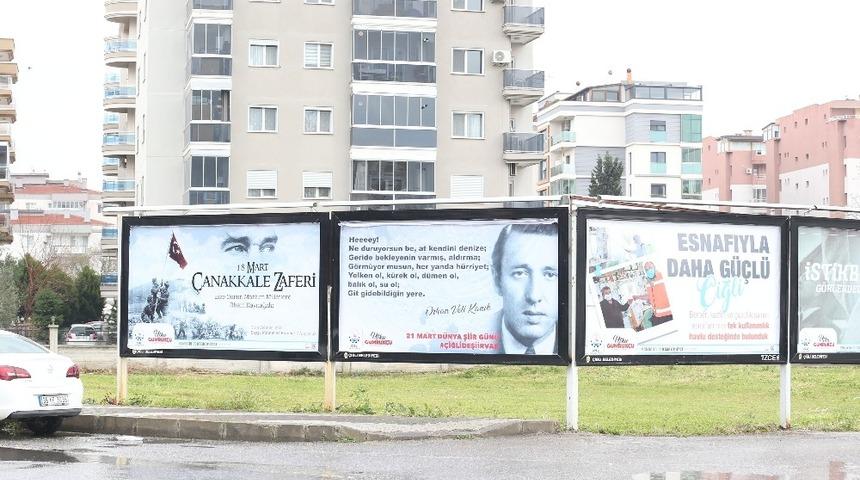 Şiir &Ccedil;iğli sokaklarında