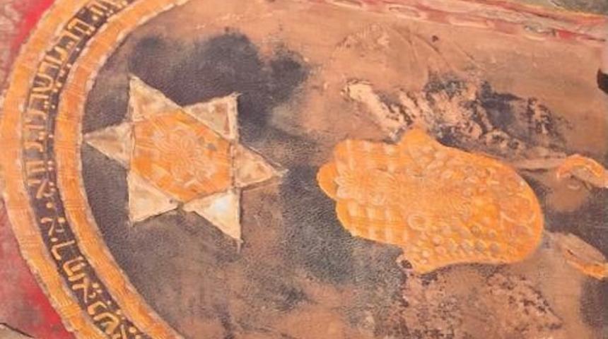 Muğla'da 1700 yıllık İbranice kitabe ele geçirildi