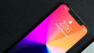 Apple iPhone 13 için Samsung'un kapısını çalacak! Rapor ortaya çıktı