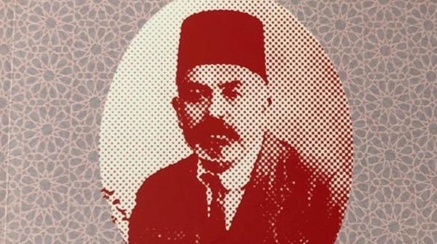 Sultanbeyli Belediyesi&rsquo;nden Mehmet Akif Kitabı