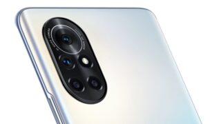 Honor V40 Lite tanıtıldı! İşte özellikleri ve fiyatı