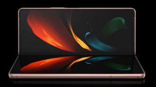 Samsung katlanabilir telefonunu bir değil, iki kez katlayacak!