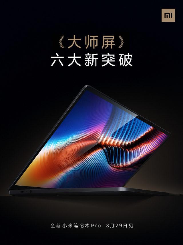 Xiaom Mi Notebook Pro özellikleri