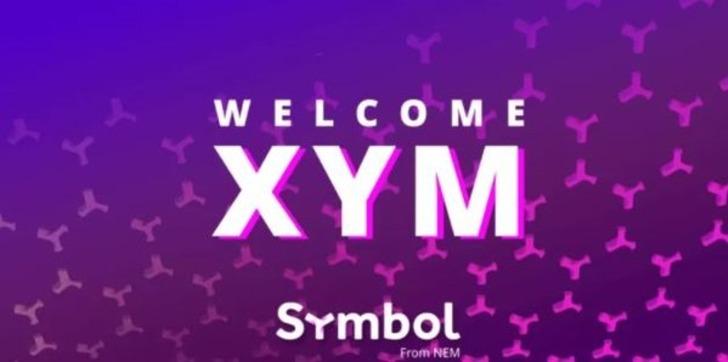 XYM Coin nedir? İşte XYM Coin yorumları G2