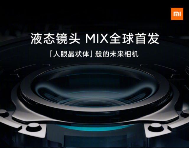 Xiaomi Mi MIX sıvı lens teknolojisi
