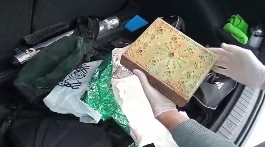 Samsun&rsquo;da 2500 yıllık altın işlemeli Tevrat ele ge&ccedil;irildi