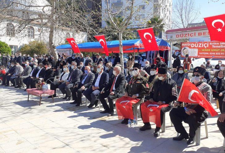 Düziçi’nin düşman işgalinden kurtuluşunun 101’inci yılı kutlandı G2