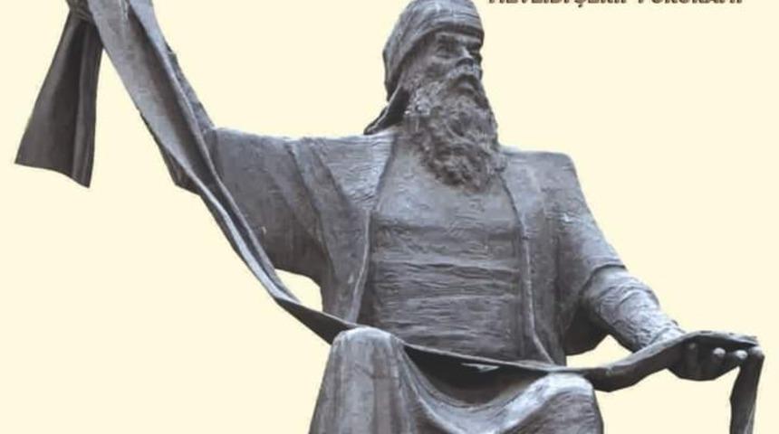 Ahi Evran&rsquo;ın vefaatının 760. yılı nedeniyle mevlid okutulacak