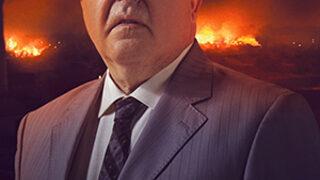 Hakan Güner kimdir? Hakan Güner kaç yaşında? Hakan Güner nereli?