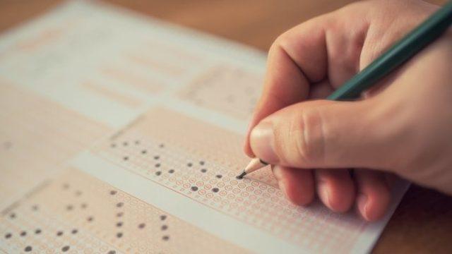 MEB EKYS sınav sonuçları sorgulama sayfası | MEB EKYS sonuçları açıklandı