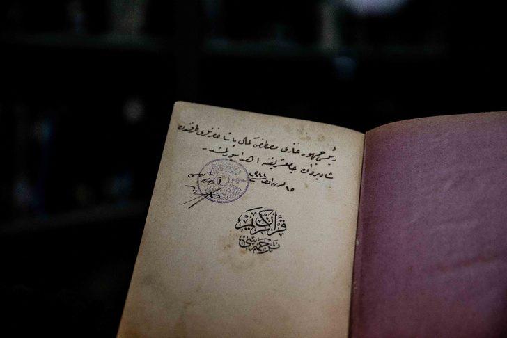 DEÜ, yazma eser arşivini araştırmacıların kullanımına sundu G5