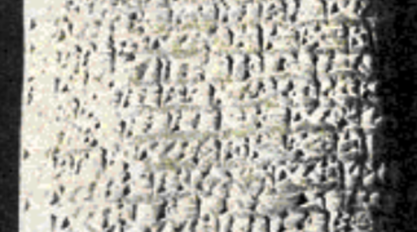 4500 sene önce yazılan aşk mektubu! Aşk insanlık tarihi boyunca varlığını sürdürdüğünü bu mektupla kanıtladı