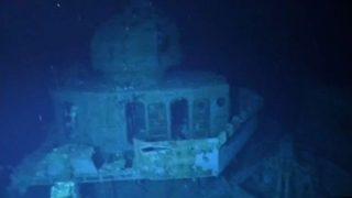 Okyanusun 6,5 km derinliğinde! Dünyanın en derin gemi enkazı keşfedildi