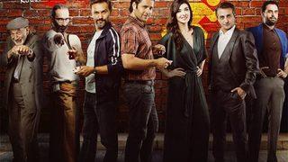 Ver Kaç filmi ne zaman çekildi? Ver Kaç filmi oyuncuları kimlerdir?