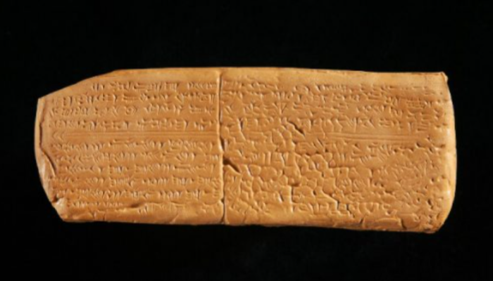 3 bin 400 yaşındaki dünyanın en eski şarkısının günümüze ışık tutacak ilginç hikayesi