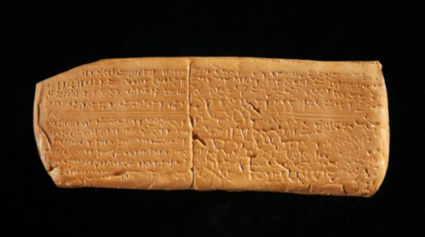 3 bin 400 yaşındaki dünyanın en eski şarkısının günümüze ışık tutacak ilginç hikayesi