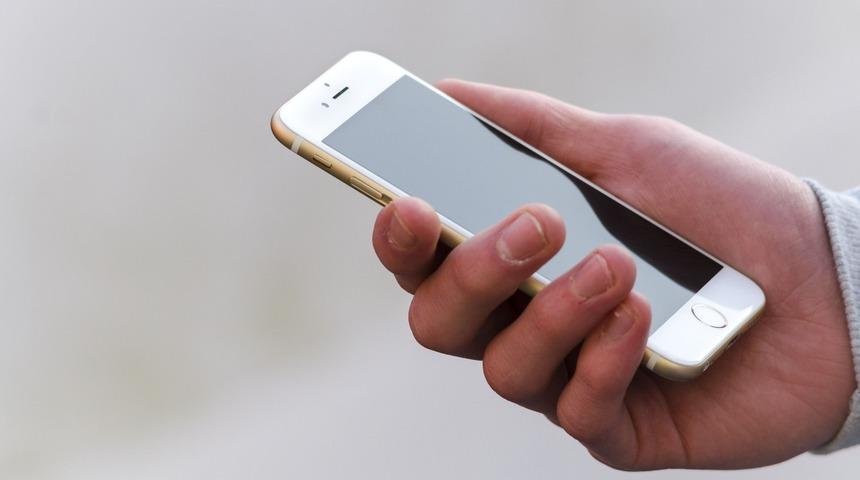 Ülkelerin mobil internet hızları belli oldu! Türkiye kaçıncı sırada?