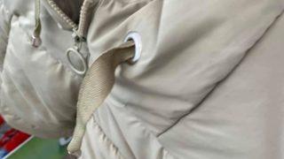 Aldığı kıyafetin içinden takma diş çıktı! ''Kaybeden varsa beni bulsun''