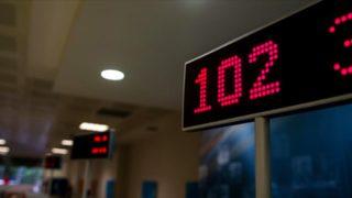 Bankalar saat kaçta açılıyor, kaçta kapanıyor? İşte bankaların çalışma saatleri