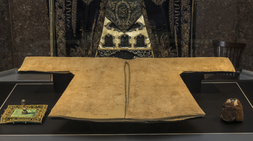 400 senedir süren gelenek! Hırka-i Şerif, bu Ramazan da ziyarete kapalı  