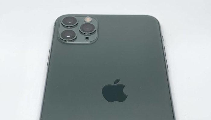 Apple logosu yanlış basılan iPhone 11 Pro yüksek fiyata alıcı buldu