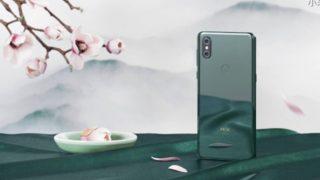 Xiaomi Mi Mix 4 tasarımı sızdırıldı! Böyle mi olacak?