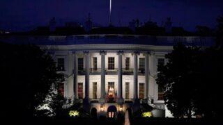 Beyaz Saray: İran'ın Natanz Nükleer Tesisindeki kazada ABD'nin hiçbir dahli yok