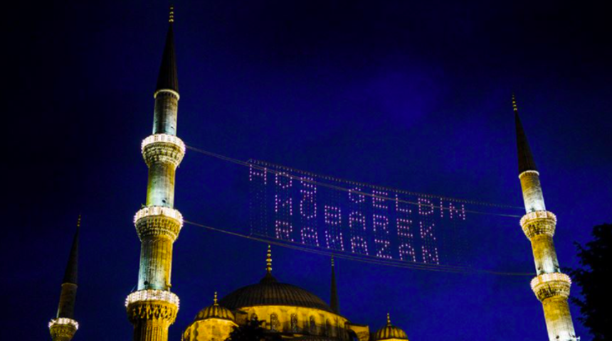 Oruca nasıl niyet edilir? İşte oruç tutmak için okunacak dualar