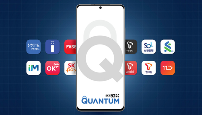 Samsung, kuantum kriptografi teknolojisine sahip Galaxy Quantum 2'yi tanıttı! İşte özellikleri