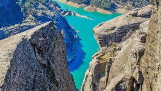Uçurum kenarından manzaraya dalmak isteyen adrenalin tutkunlarının yeni adresi: Ali Kayası