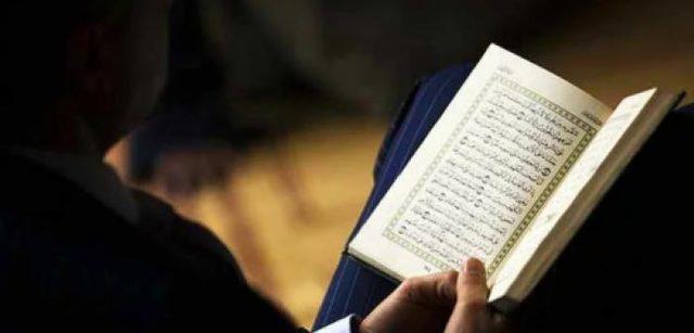 Ramazan ayında okunacak dua ve sureler | Ramazan'da nasıl ibadet edilmeliiii